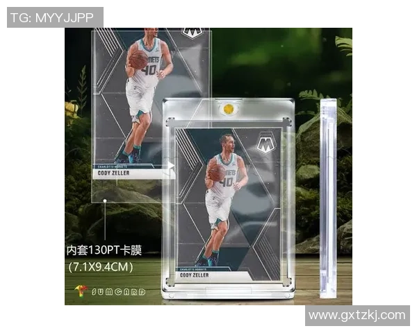 帕尼尼球星卡等级分类及其在足球收藏市场中的影响分析